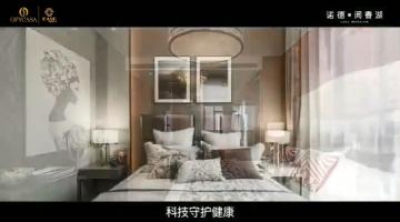 諾德·閱香湖-黄瓜视频在线下载·藝爍作品